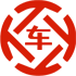 金东昇腾云汽车抵押贷款公司 