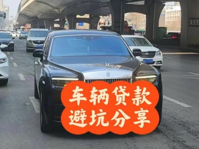 金东汽车抵押贷款中押本不押车贷款需要什么材料?
