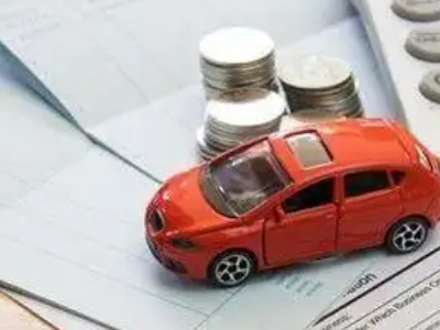 金东个人车辆抵押消费贷款肯定要知道的6个要点
